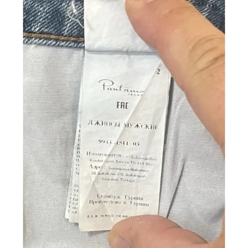 Pantamo Jeans Men's W31 L32 Slim Straight Fit Medium Wash Blue Denim Stretch EUC